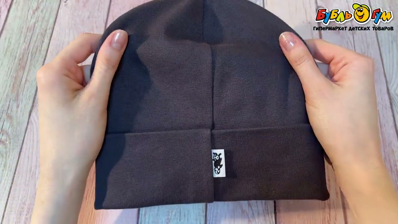 Шапка с подворотом темно-серая - видео