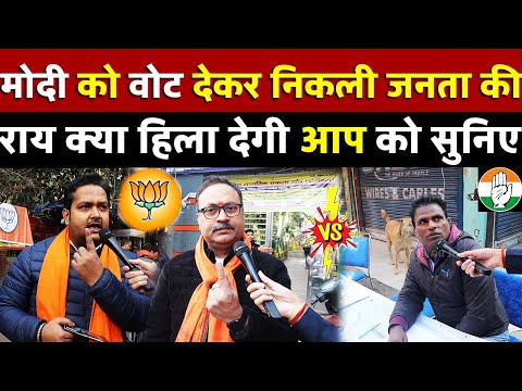 Modi को वोट देकर निकली जनता की बुलंद आवाज़ क्या हिला देगी आप को सुनिए | All India News