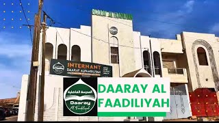 Daaray Al Faadiliyah - Spot Publicitaire