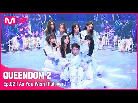 [풀버전] ♬ 이루리 - 우주소녀 (WJSN) - YouTube