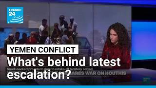 YouTube video thumbnail: Yemen's Government Declares Major Operation Against Houthis
