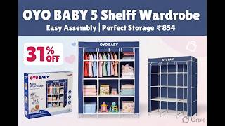 Baby Wardrobe Plastic Multipurpose 7 Shelve | wardrobe | folding almirah portable