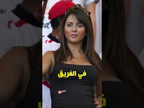 لاعبين كرة قدم .. النساء خلصت عليهم #shorts