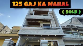 Inside a 125 Gaj Premium 4 BHK Duplex House With Park and Wide Road | Home Tour ( Sold )