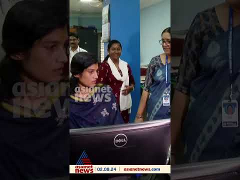'അർജുനേട്ടന്റെ ഏറ്റവും വലിയ ആഗ്രഹമായിരുന്നു'; ജോലിയിൽ പ്രവേശിച്ച് കൃഷ്ണപ്രിയ