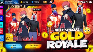 গোল্ড দিয়ে সবাই ফ্রীতে পাবে🤩তাড়াতাড়ি করো | FREE FIRE NEW EVENT | GOLD DRAW EVENT FREE FIRE