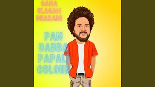 Pan Dabba Papali Colour