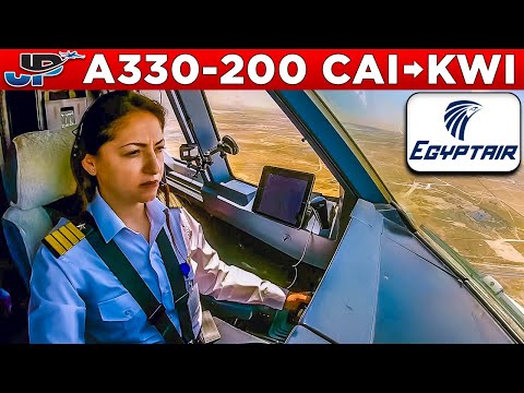 EGYPTAIR Airbus A330-200 Cockpit Cairo🇪🇬 to Kuwait🇰🇼