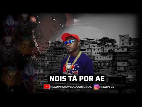 MC DADINHO - NOIS TA POR AE ( DJ AK BEATS )