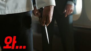와...미친 겁나 화끈하네...하필이면 "천조국 대통령" 건드려버린...신작 액션 영화