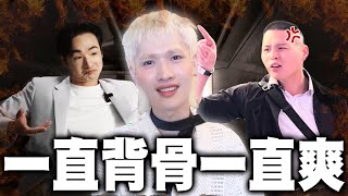 柯文哲遭求刑28年半！閩南狼開戰八炯造謠鍾明軒！