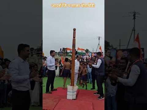 मल्लखांब ध्वज सलामी #independenceday Mallakhamb flag salute