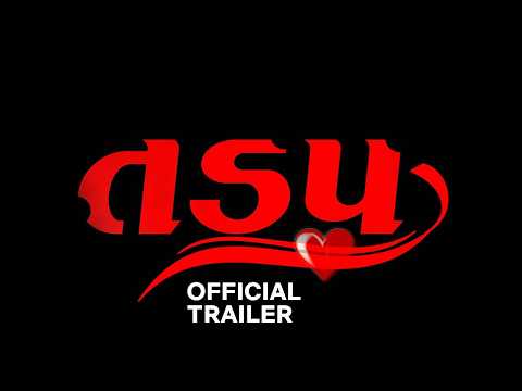 Tadap - તડપ - Official Trailer | Viraj Vaghela | Prinal Oberoi | Heli Panchal