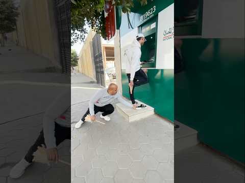 ٤ يناير ٢٠٢٥