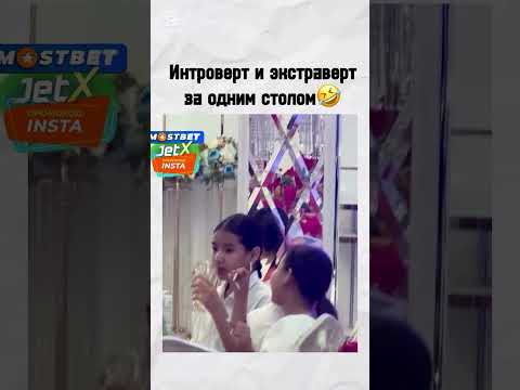 Маған ПОДПИСАТЬСЯ еткен адам өмір бойы бақытты болсын❤️