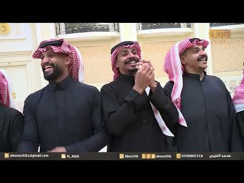 عرضة الدواسر | جعل معرسنا طريق السعاده