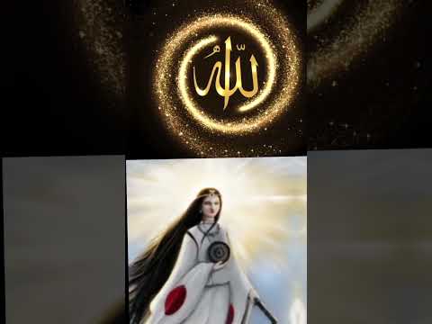 My religion is Islam