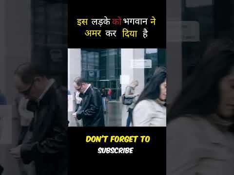 Part 2 Horror movie explained in hindi Urdu #shorts #movieexplainedinhindi #shortvideo