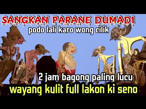 Wayang kulit full lakon Ki Seno Nugroho penuh pitutur luhur kehidupan @bagongtrend