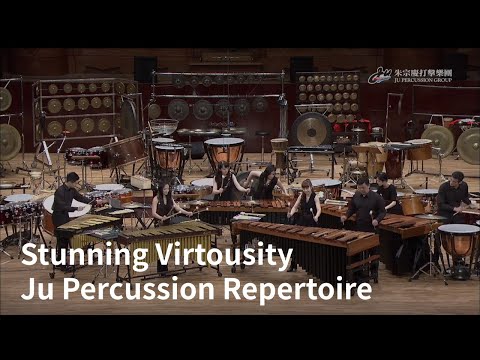 朱宗慶打擊樂團Ju Percussion Group【經典音樂會Percussion Concert-Stunning Virtousity】(3 mins) - YouTube