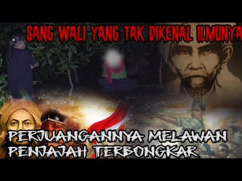 KH SHOLEH AL-BANTANI🔴ULAMA PESANTREN YANG DITEMBAK MATI PENJAJAH KARENA KEISTIMEWAANNYA
