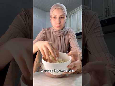 2 часть. Начало нашей совместной жизни. Знаете такая ностальгия это все вспоминать, а у вас?