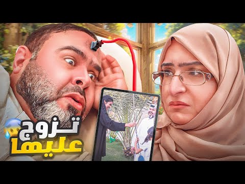 جربنا جهاز كشف الحلام على خالد 😱🤣 #عائلة_تميم