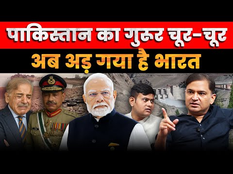 Pakistan Begs India to Resume Indus Water Treaty | Majorly Right | Major Gaurav Arya |