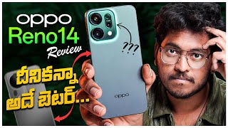 Oppo Reno 14 Review In Telugu || Under-Rated or Over-Rated ??