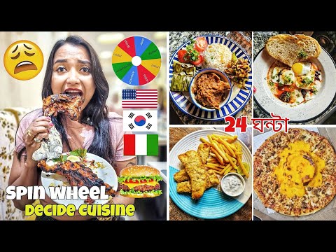 Vlog - SPIN WHEEL Decide WHAT I EAT for 24 Hours - Soulful n Beyond এর খাবার কেমন ! FOOD CHALLENGE