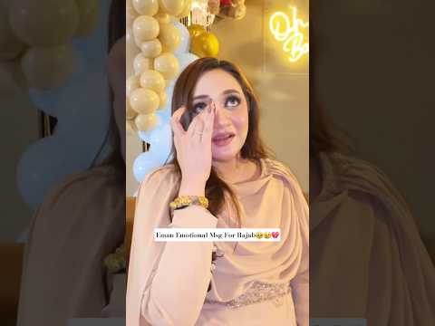 Eman Silent Message for Rajab 😢 😭 💔 #rajabfamily #rajabvlog #rajab #shorts #sad