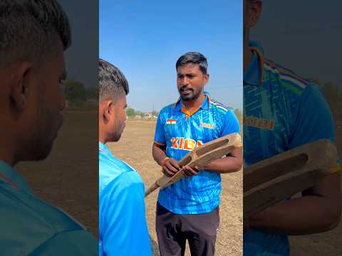 Lucky Bat का बदला 🏏😔 #cricket #trending #viral #reels #status #cricketlover #ytshorts #funny #top