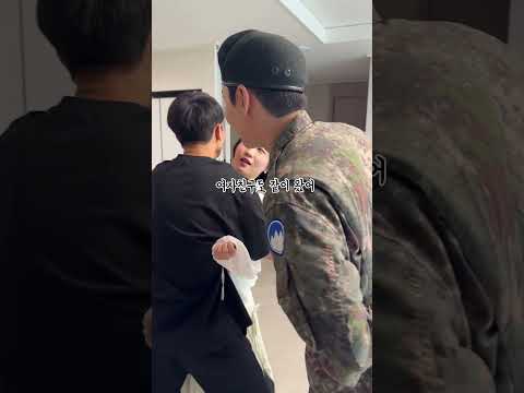 시각장애인 형에게 여자친구를 뺏긴 남동생.. 너 보이지? #상황극