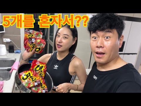 라면5개 김밥4줄 실비김치 이정도는 혼자 먹는다고??