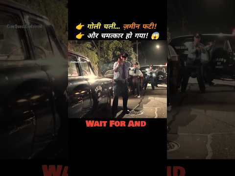 जब पुलिस ने चलाई गोली… और ज़मीन से निकला जंगली रक्षक! | Emotional Story #shorts #movie