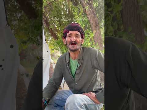 آفرین به تو😂😂😂 #foryou #funny #shortvideo #comedy #shorts #viral #comedyshorts #explorepage #post
