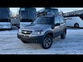 Lada Niva Comfort 000 52 LC