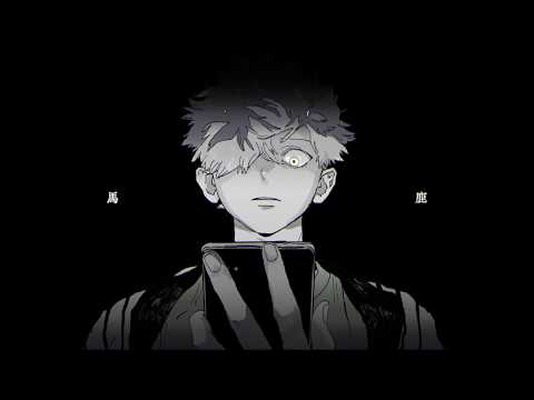 コールボーイ　cover ／ あほの坂田