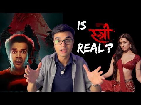 The real Truth of STREE | Stree Horror Story