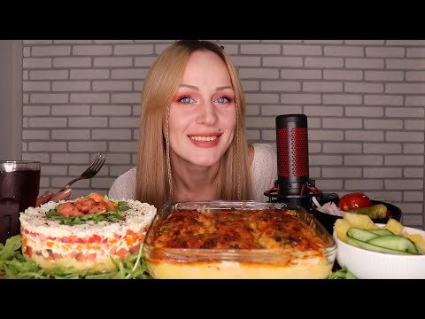 MUKBANG | Картофель с курицей и сыром, салат с рыбой | casserole with cheese, salad не ASMR