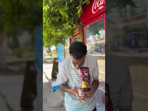 الشيبسي في فلوس😱