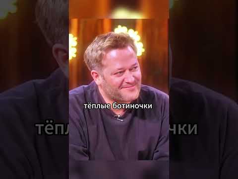 Добрый новогодний анекдот от Галыгина #shorts #юмор #анекдот #галыгин
