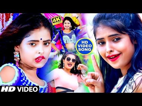 #Video - बिहार UP में ये वीडियो तहलका मचा रहा है | New Bhojpuri Video | Viral Bhojpuri video 2025
