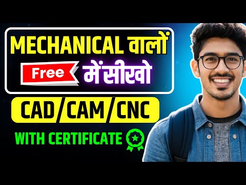 Boost your mechanical Engineering Career by 3 Free course: Mechanical Free Certification