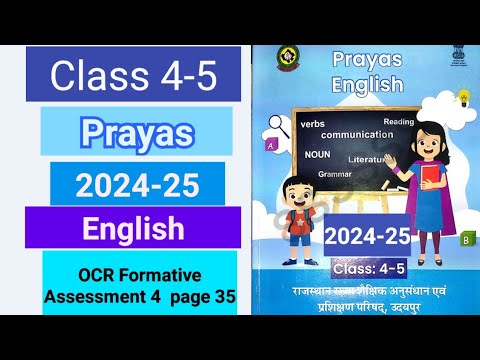 Class 4-5 prayas workbook English 2024-25 answer | OCR Formative Assessment 4 | kaksha 4,5 English