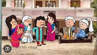 दहेज़ वाली दुल्हिन 🥰 पार्ट _4 😅 मस्त अवधी कॉमेडी वीडियो 😅😁