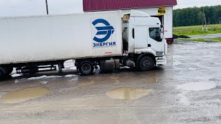 видео