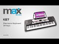 Max KB7 Electronic Music Keyboard - 54 Keys