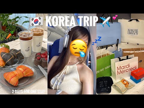 \Vlog/韓国はやっぱり夢の国だった🇰🇷🥹24時間滞在で大充実✈️徹底解説付き🥲💕姉妹韓国旅行✨【VLOG】