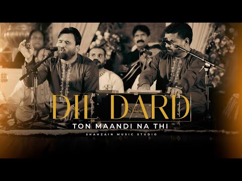 Dil Dard Ton Maandi Na Thi 4K | Suraiki | Shahbaz Fayyaz Qawwal (Baddomalhi Walay)